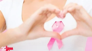 سرطان الثدي والوراثة: متى يصبح تاريخ عائلتك سبباً للقلق وزيارة الطبيب
